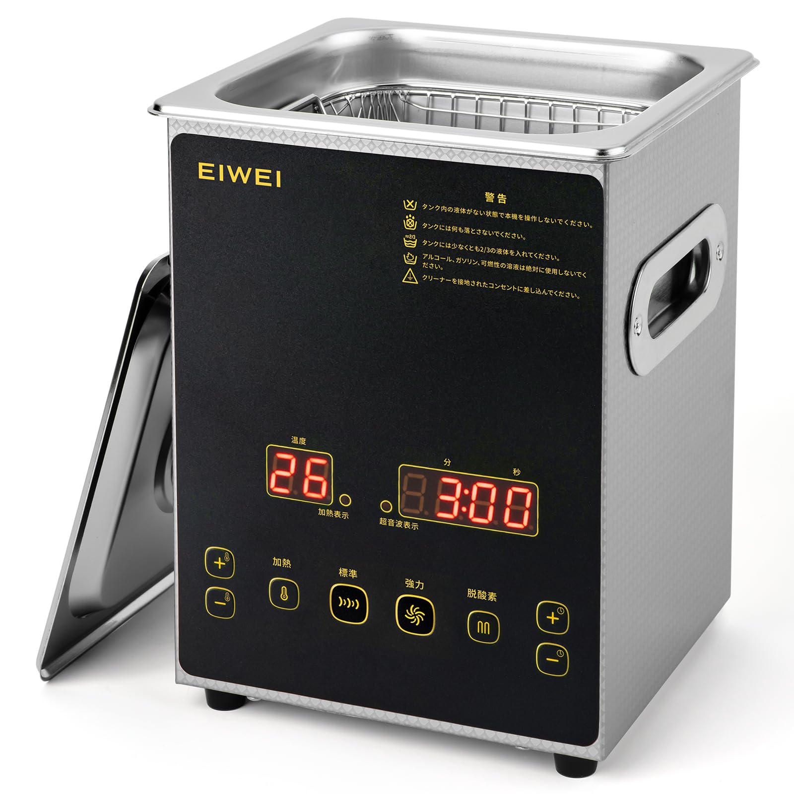 Amazon | EIWEI 2L 超音波洗浄機 業務用 卓上型 28/40kHz